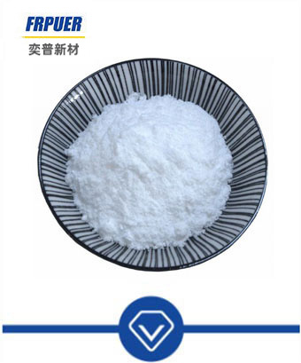 阻燃劑MPP系列