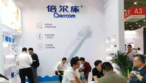 健博會完美收官 | 不止于此 征戰未來