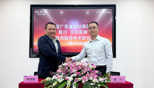 兒科專家蒞臨倍爾康，指導【體溫實驗室】研究與科普工作